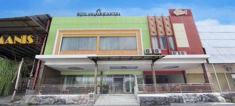O酒店阿玛纳赫塞贾特拉靠近阿迪苏马尔莫机场(Hotel O Amanah Sejahtera Near Bandara Adi Soemarmo)图片