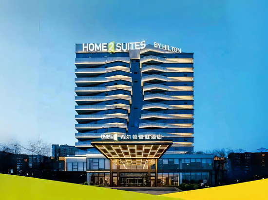 希尔顿惠庭酒店(开封万岁山大宋武侠城店)