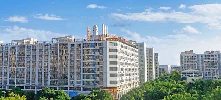 上水归龙酒店(崇左高铁南站中心步行街店)图片