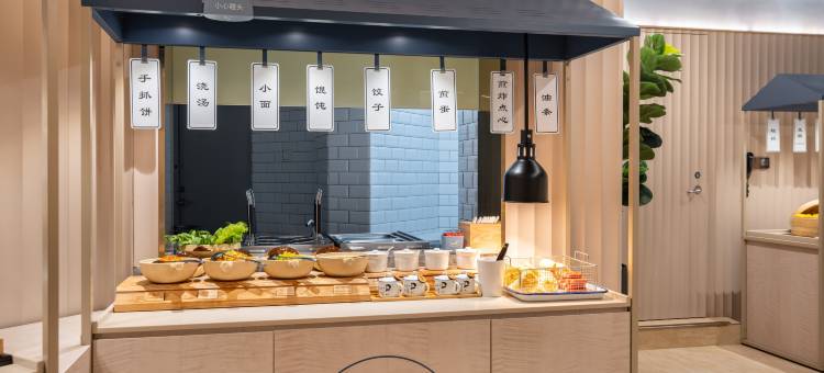 汉庭酒店(本溪火车站店)图片