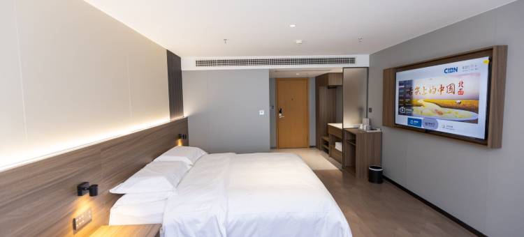 黑山云锦酒店图片