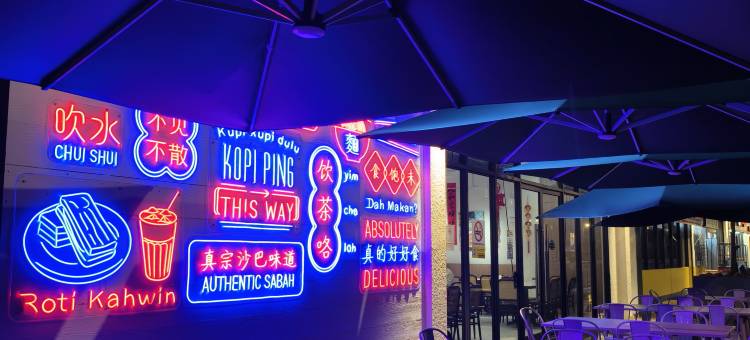 沙巴K Avenue公寓Tiara民宿(K Avenue by Tiara)图片