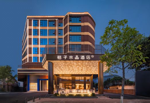 广州奥体中心国际金融城桔子水晶酒店外景图
