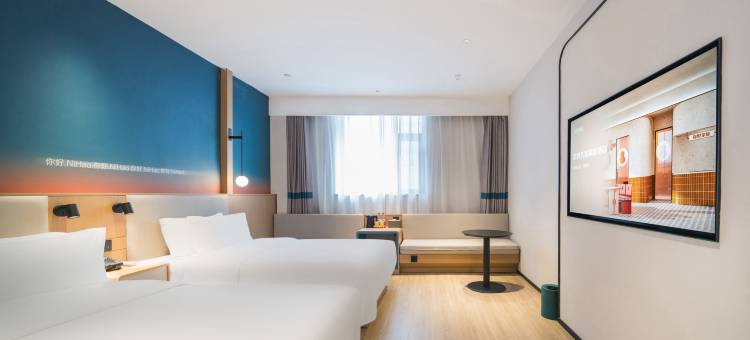 你好酒店(延吉西市场店)图片