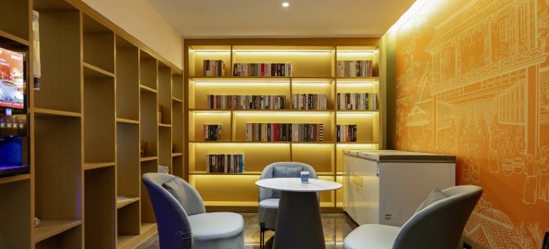 黔花之筑FashionBusinessComfortHotel咸宁酒店(咸宁中心花坛店)图片