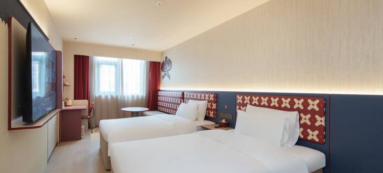 你好酒店(连云港海昌路店)图片