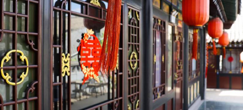 平遥德轩楼客栈图片