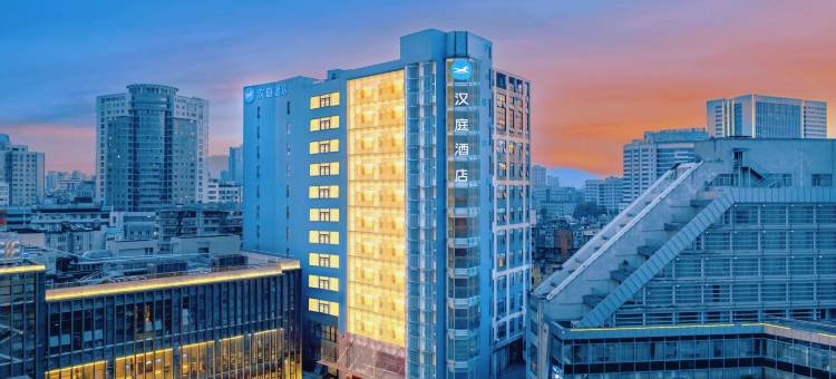 汉庭酒店(昆明翠湖潘家湾地铁站店)图片