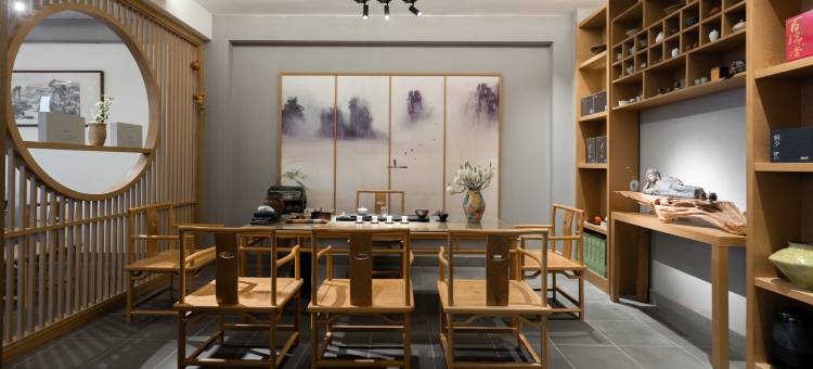 武夷山·传说武夷茶宿(三姑度假区店)图片