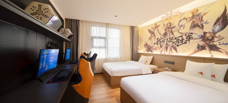 朋客电竞酒店(紫阳公园53how店)图片