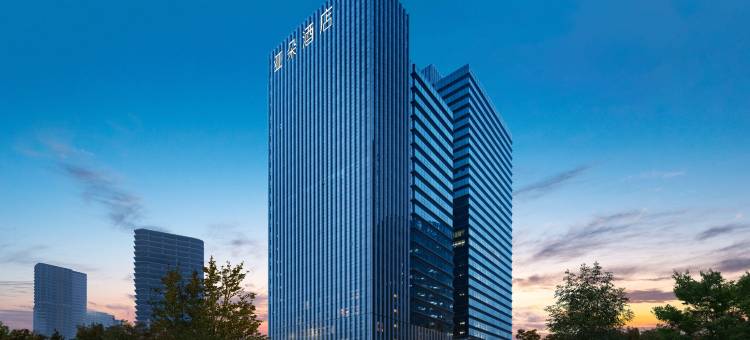 北京通州运河商务区亚朵酒店图片