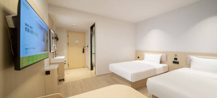 海友酒店(邯郸涉县店)图片