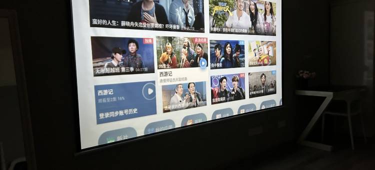 舒悦民宿(龙岩万达店)图片