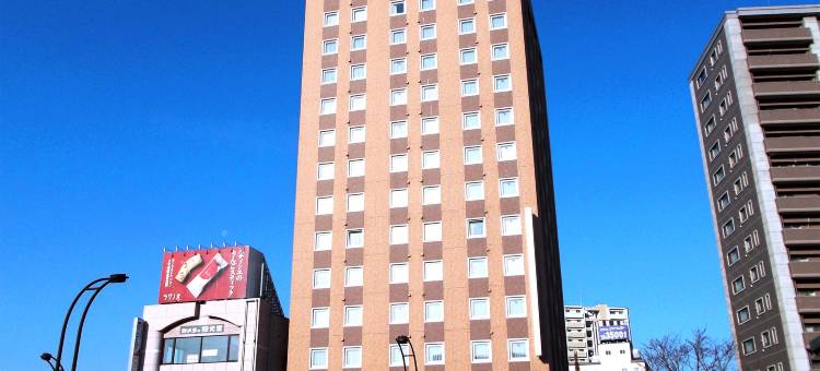露樱酒店弘前站前店(Hotel Route-Inn Hirosaki Ekimae)图片