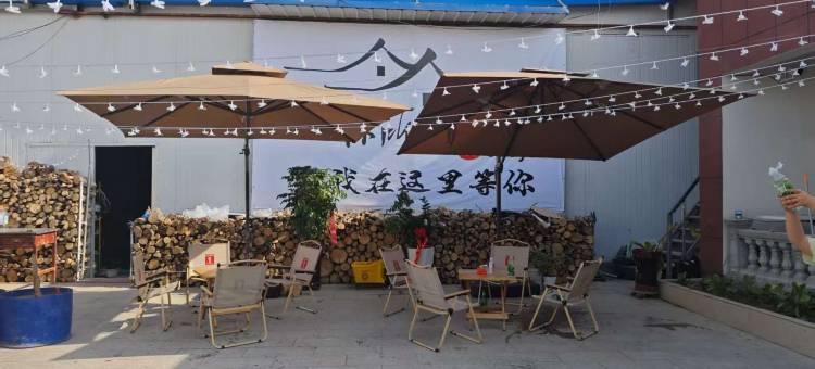 精河如你所院民宿图片