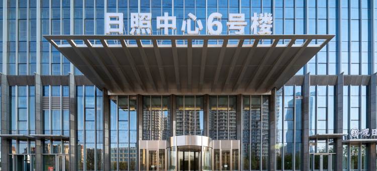 栖心·海语间LOFT智能海景酒店公寓(日照万达广场店)图片