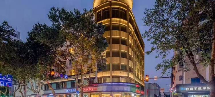 艺龙安云酒店(嘉兴旭辉广场南湖景区店)图片