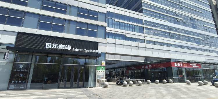 栖溪民宿(赤峰学院万达广场红山店)图片