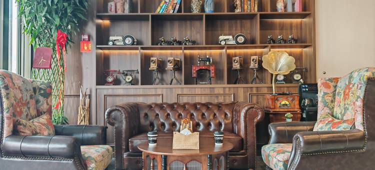 艺选酒店(海西州大柴旦店)图片