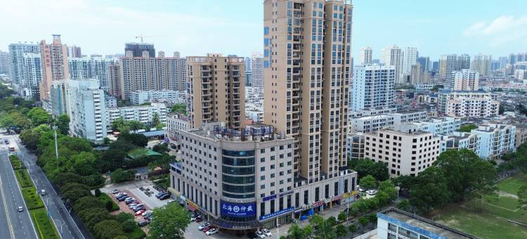 雅斯特国际酒店(北海国际客运港高铁站店)图片
