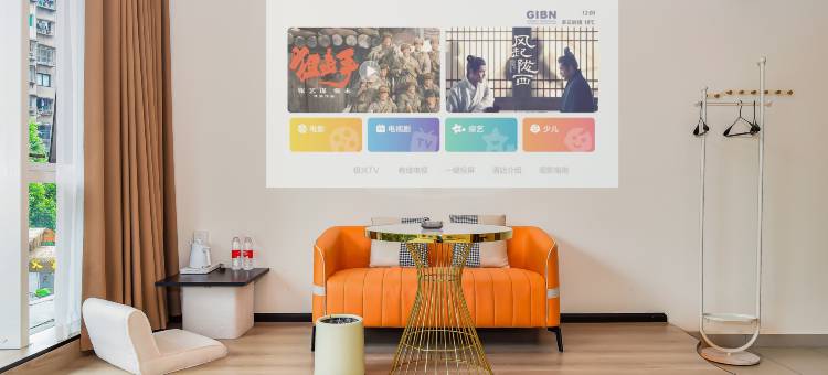 雅度智能酒店(贵阳喷水池黔灵山公园地铁站店)图片