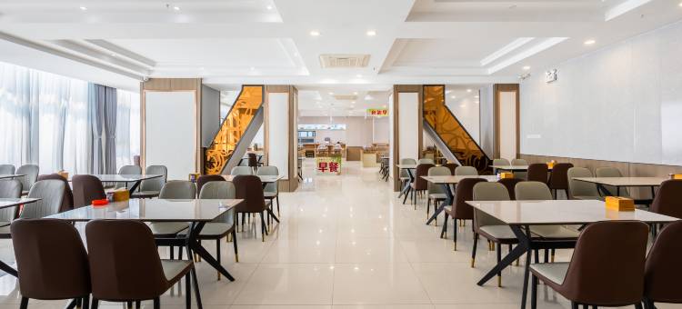 这有海海日共赏酒店(威海华发新天地店)图片