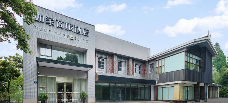 宁翎民宿(西湖风景区断桥店)图片