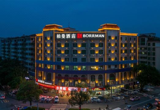 柏曼酒店（广州北站花都融创文旅城店）外景图