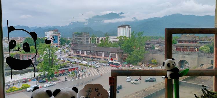 他她青年旅店图片