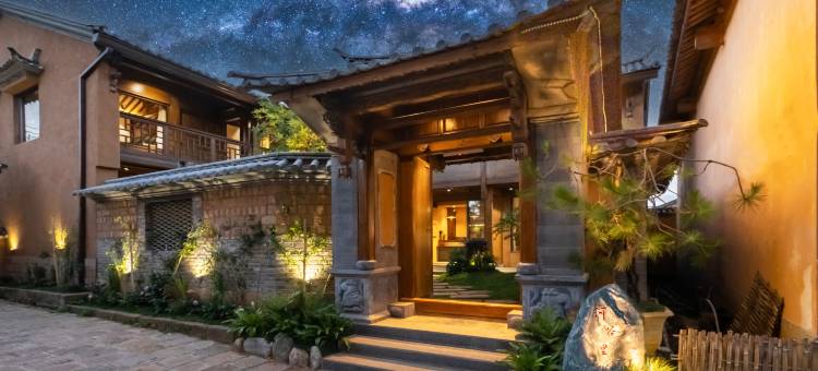 沙溪寺登河谷里村居度假美宿图片