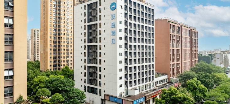 汉庭酒店(杭州东站新塘路地铁站店)图片