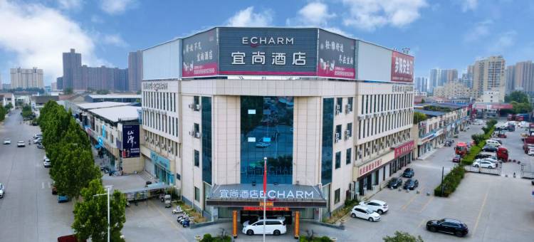 宜尚酒店(孟州黄河大道滨河公园店)图片