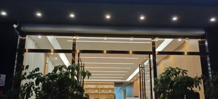 文山宏盛精品酒店(七花广场城北客运站店)图片