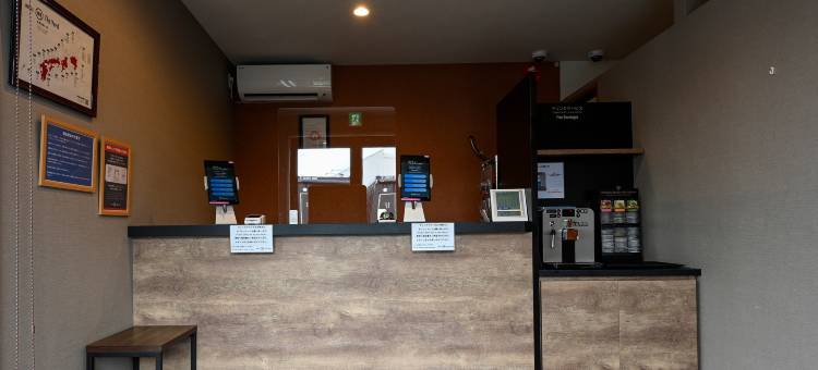 HOTEL R9 The Yard 岩国(Hotel R9 the Yard Iwakuni)图片