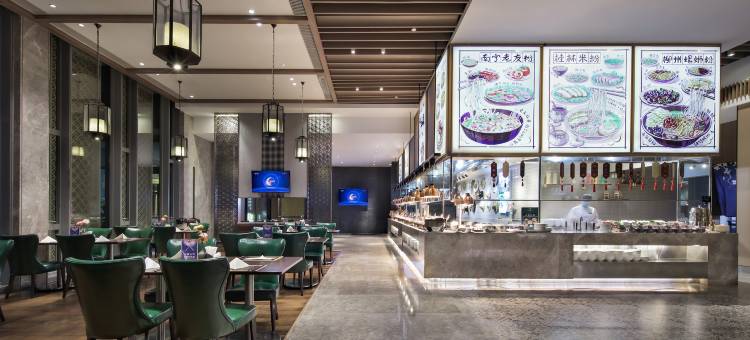 南宁荔园维景国际大酒店图片