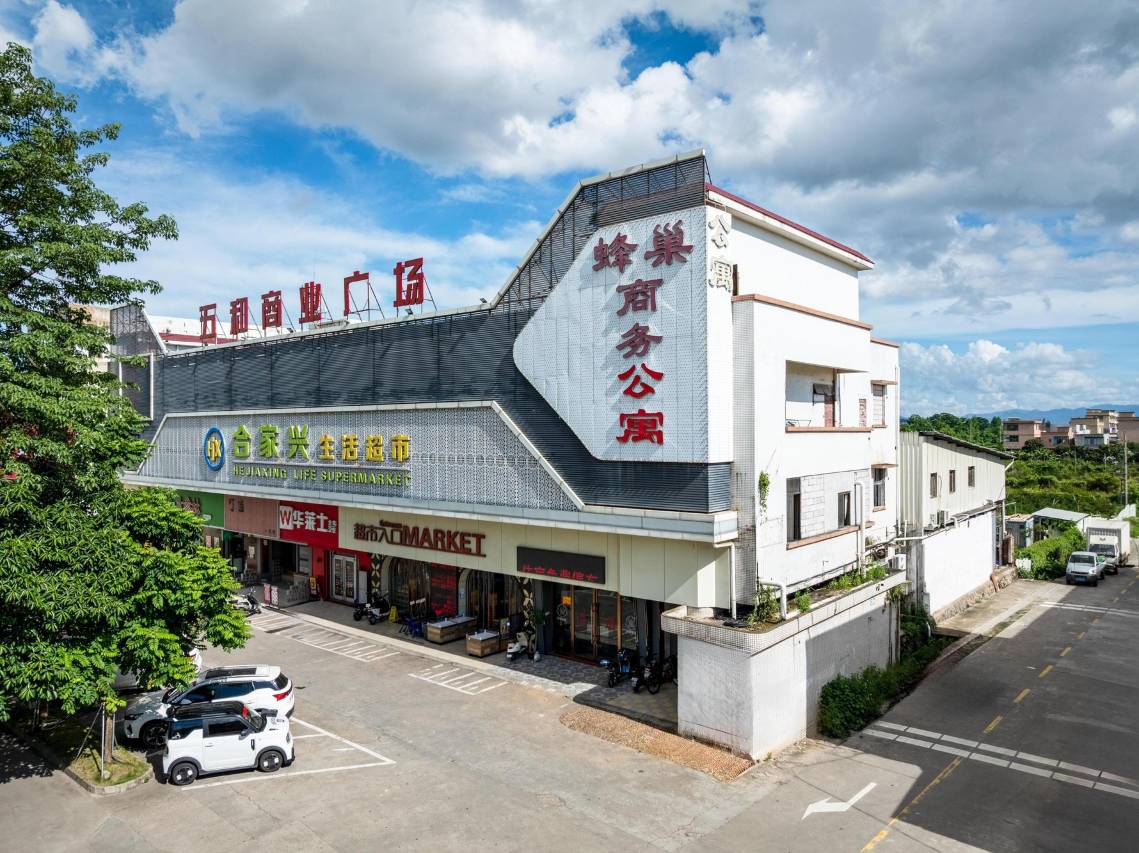 江门蜂巢商务公寓