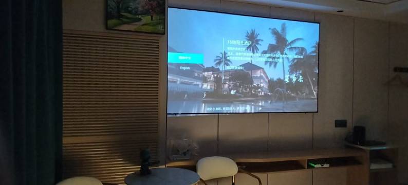 若尔盖1688阳光酒店图片