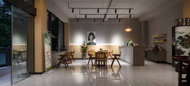 雾溪南庄民宿图片