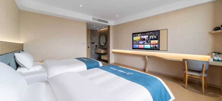 如家UP华驿精选酒店(戴南张万工业园区店)图片