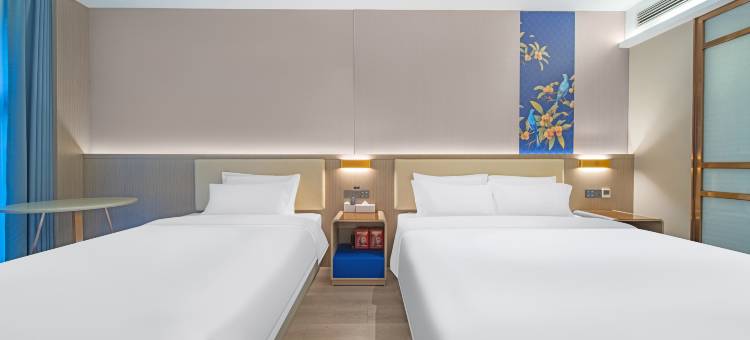 武汉江汉路步行街汉口江滩纽宾凯国际酒店图片