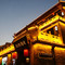 北魏 Veiher Manor丨中式庭院(大同古城华严寺店)
