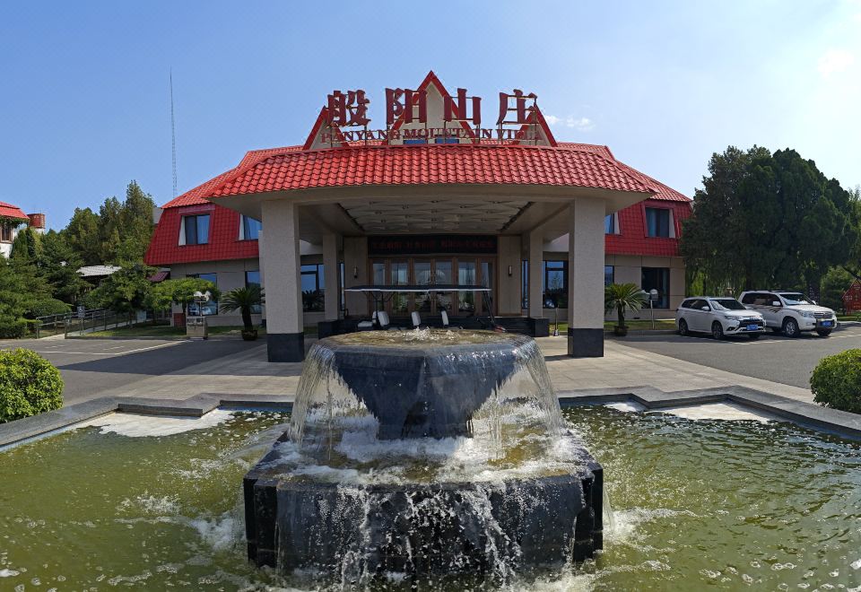 广州山水时尚酒店（花都店）外观图