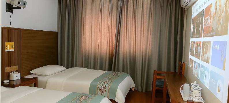 张家界宜家客栈(天门山索道站店)图片