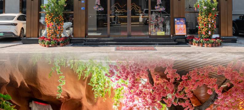 三潮温泉小镇韩江江景酒店图片