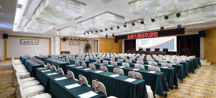 曲靖金座大酒店(珠江源大道店)图片