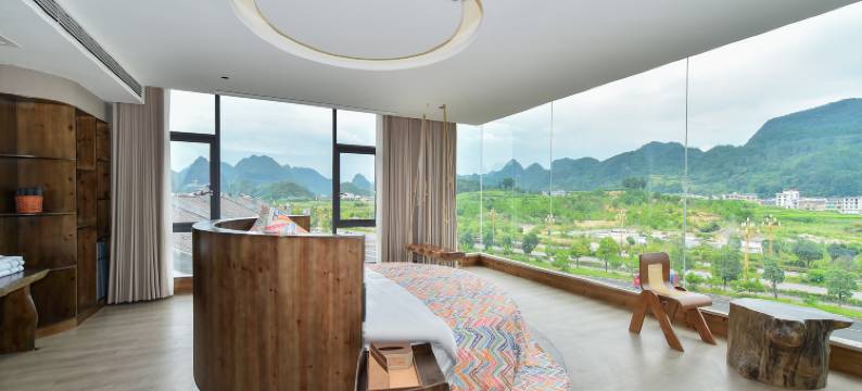 雲朵美苑(荔波小七孔西门店)图片