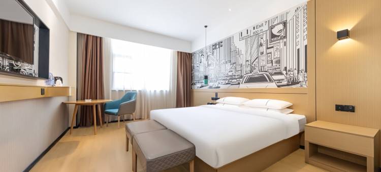 城市便捷酒店(洪湖购物公园宝安广场店)图片