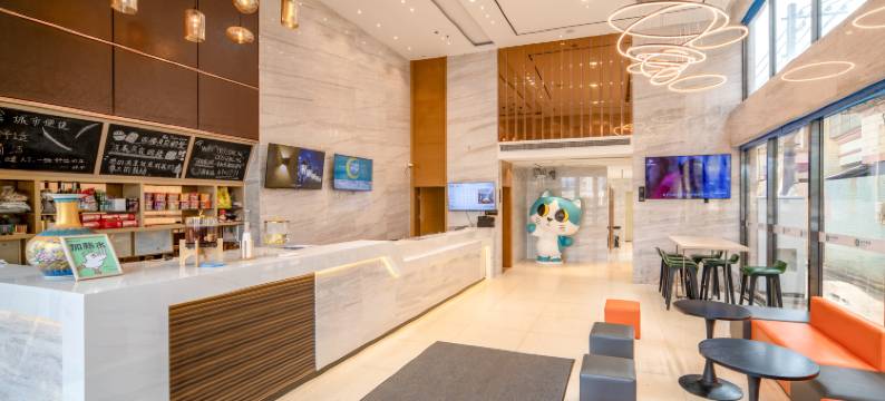 城市便捷酒店(徐闻港口码头客运站店)图片