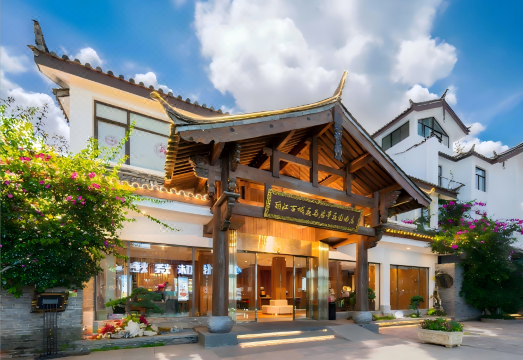 广州山水时尚酒店（花都店）外观图