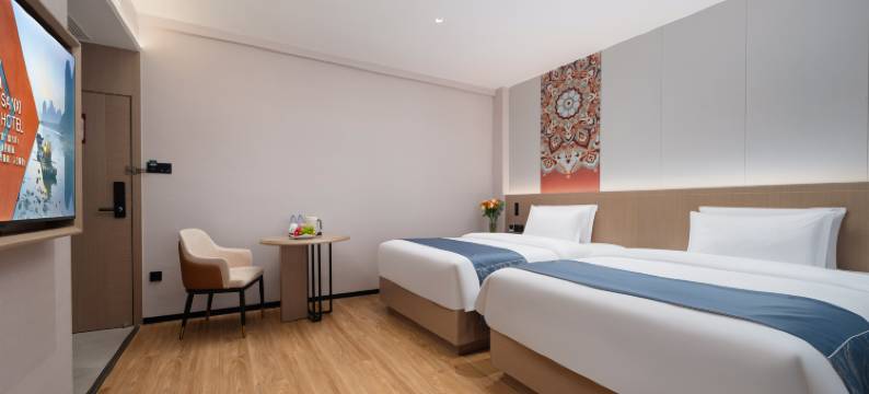 三禧酒店(桂林广西师范大学雁山校区店)图片